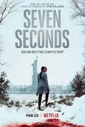Bảy giây - Bảy giây (2018)